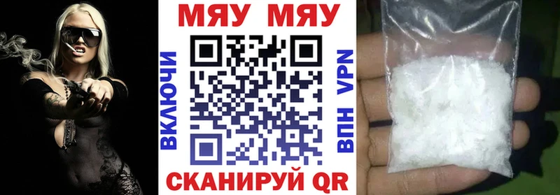 Виды наркотиков купить Очёр КОКАИН  Амфетамин  Меф мяу мяу  ГАШ  Каннабис 