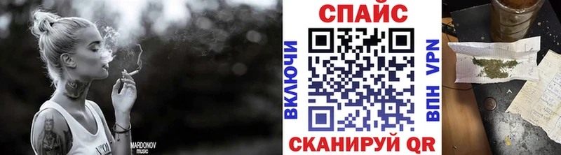 купить наркотики цена Очёр Бутират бутик