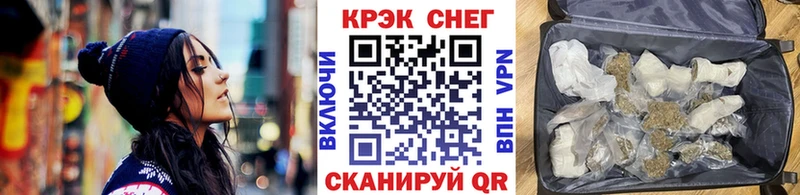 КОКАИН VHQ  Очёр 