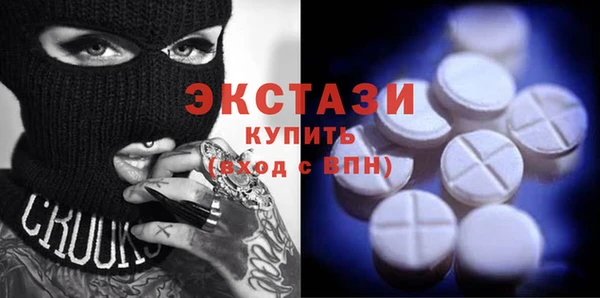 кокаин перу Арсеньев