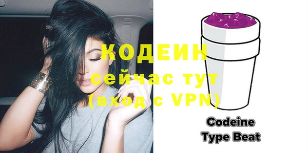 круглые Армянск