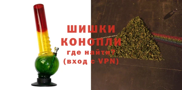 кокаин перу Арсеньев