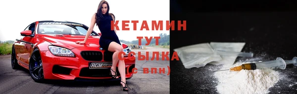 кокаин перу Арсеньев