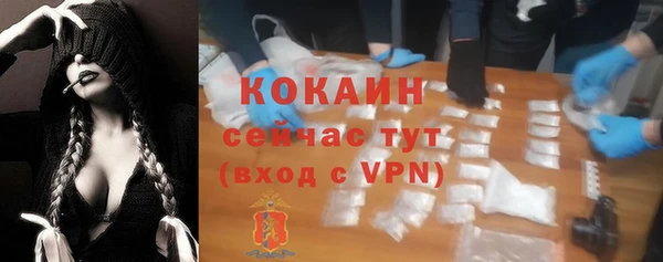 круглые Армянск