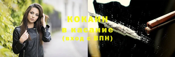 круглые Армянск