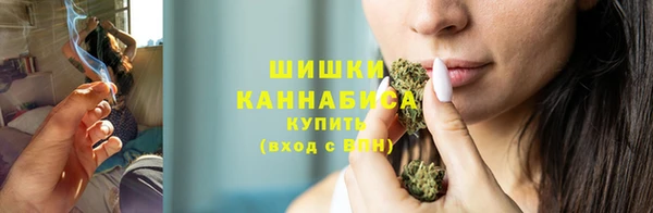кокаин перу Арсеньев