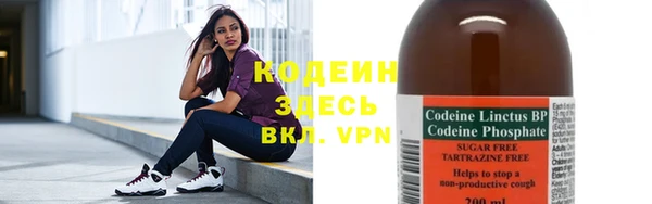 кокаин перу Арсеньев