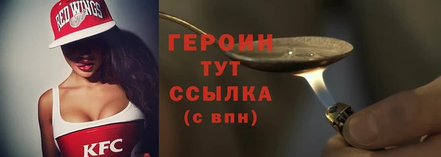 круглые Армянск