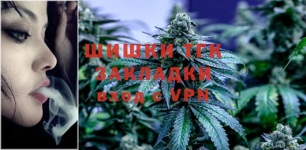 каннабис Аркадак