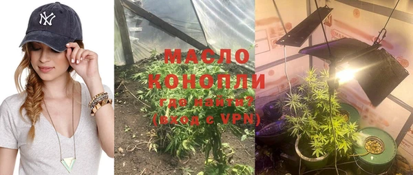 каннабис Аркадак