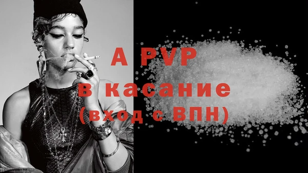 кокаин перу Арсеньев