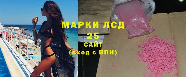 кокаин перу Арсеньев