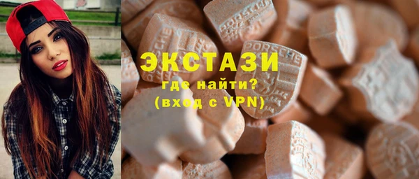 кокаин перу Арсеньев