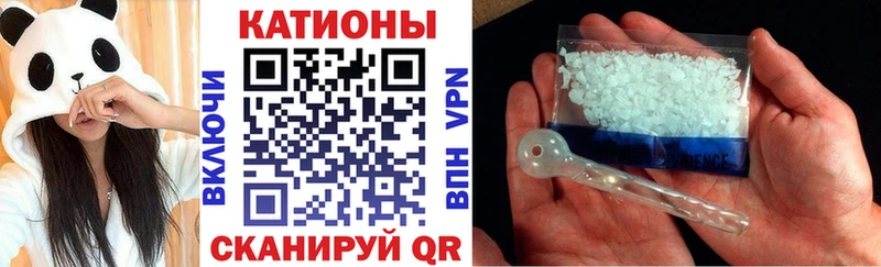 закладка  Очёр  МЕФ мука 