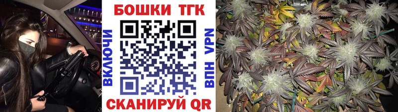 Марихуана SATIVA & INDICA  Очёр 